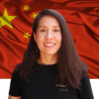 ДЕЛОВОЙ КИТАЙ