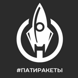 ПАТИРАКЕТЫ | КАВЕР НА МАКСИМАЛКАХ | OFFBEAT ORCHESTRA | MANA PROJECT | EVA ORCHESTRA