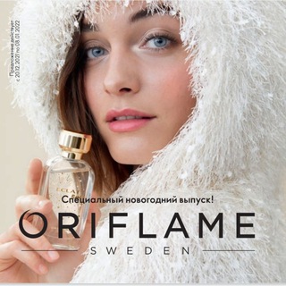 КАТАЛОГ 18-2021Г