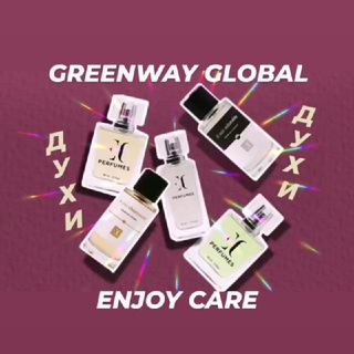 ПАРФЮМ GREENWAY/ EMPIREO / ЭМПИРИО ENJOY CARE