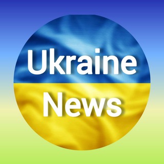 НОВОСТИ УКРАИНЫ | UKRAINE NEWS