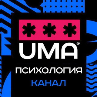 ПСИХОЛОГИЯ | ОТВЕТЫ НА САМЫЕ ВАЖНЫЕ ВОПРОСЫ