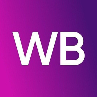 НАХОДКИ СКИДКИ ОБРАЗЫ WB