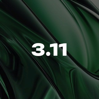 ФОМИЧЕВА ЗА РУБЕЖОМ | ЧАТ