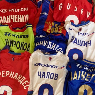 JERSEY CSKA