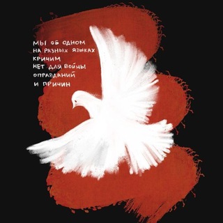 MAKE UPТЕМЫ И ЯЗЫКИ