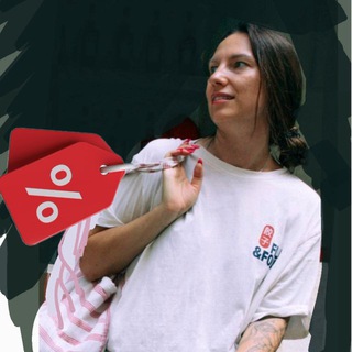 БЕСПЛАТНО И СКИДКИ