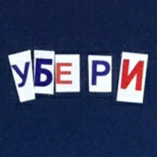 КАРТИНКИ СО СТОРОНЫ ПОМОЙКИ