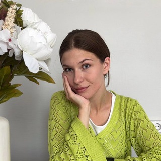 АЛЯ  КЛИНИЧЕСКИЙ ПСИХОЛОГ