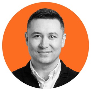 ГОЛУТВИН