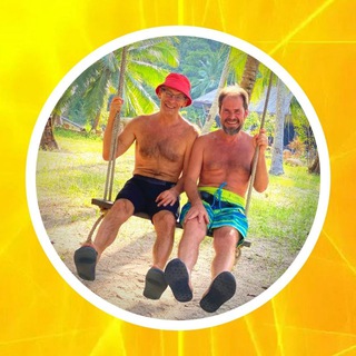 ПАПА И БОРОДА  ВСЕЛЕННАЯ БЛАЖЕНСТВА