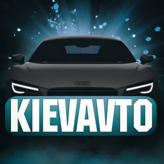 KIEVAVTO