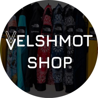 VELSHMOT-SHOP | ХАЙПОВАЯ ОДЕЖДА