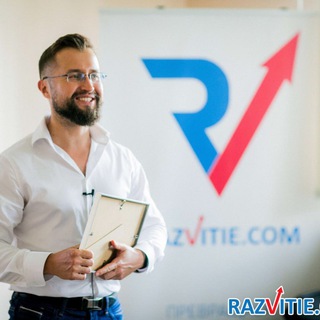 ПРАКТИЧЕСКАЯ ПСИХОЛОГИЯ: АЗБУКА НЛП