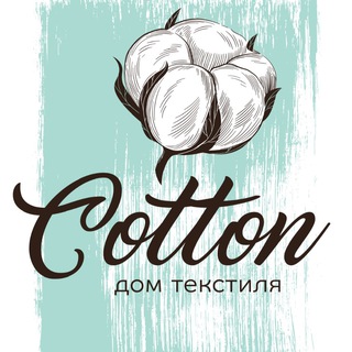 COTTON_POSTEL