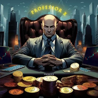 ПРОФЕССОР Х | ТРЕЙДИНГ