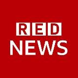 RED NEWS | TQD