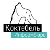 KOKTEBEL INFO