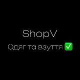 WHYBSHOP/ ОДЯГ  / ВЗУТТЯ 