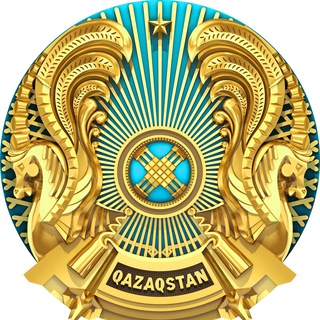 ҚАРАҒАНДЫ ОБЛЫСЫ ӘКІМІНІҢ ГРАНТЫ