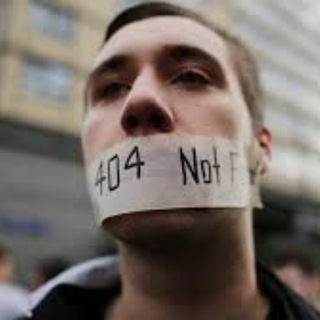 СЛИВЫ И УТЕЧКИ