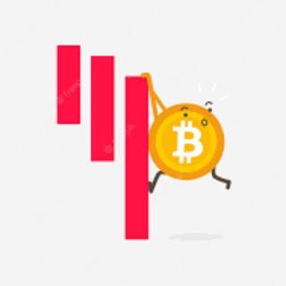 НИСХОДЯЩИЙ ТРЕНД