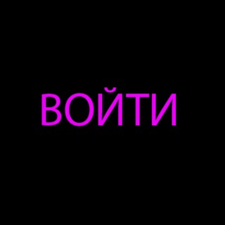 КНОПКОПИСЬ