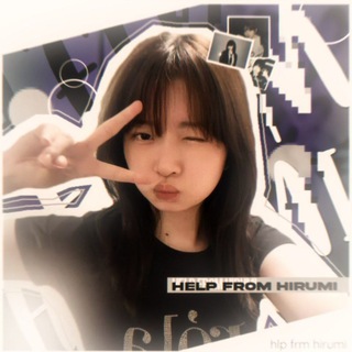 Х϶ᴧᴨ ᧐ᴛ ХИᴩУʍИ