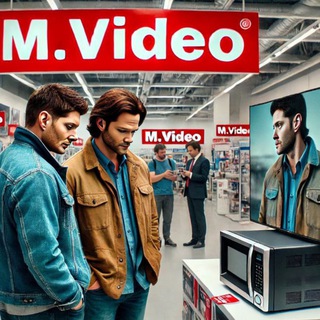 НАЭКОНОМИЛ