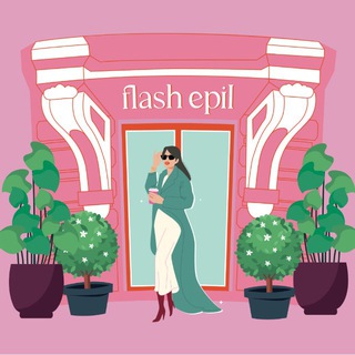 FLASH EPIL