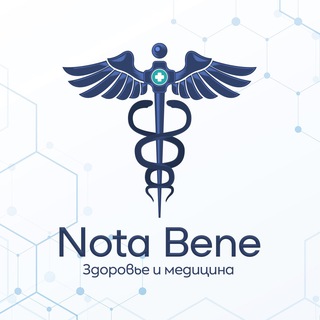 ЗДОРОВЬЕ ЛЕЧЕНИЕ МЕДИЦИНА