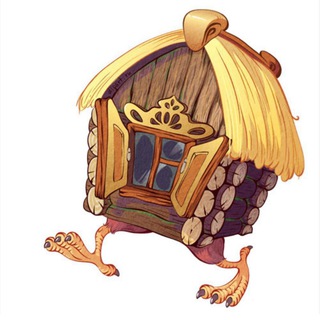 ТАЙНЫ БАБЫ ЯГИ