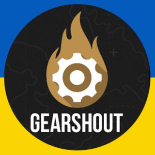 GEAR SHOUT NEWS