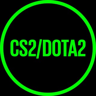 CSGO/DOTA | АНАЛИТИКА