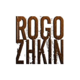 DMITRY ROGOZHKIN PHOTOGRAPHER