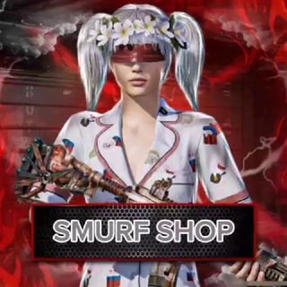SMURF SHOP