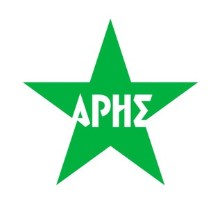ФК «АРИС» ЛИМАСОЛ