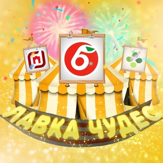 FASHION IS MY OBSESSION