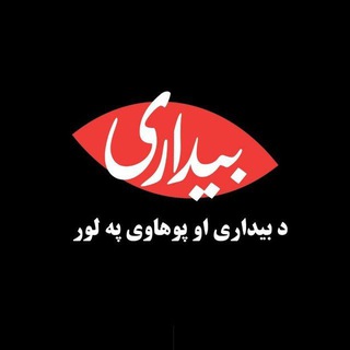 مولوی حکمت الله حاکمی