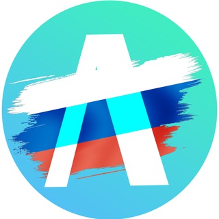 ЛИБЕРАЛЬНАЯ ТУСОВКА