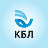 КБЛ. ЦЕНТР ВОССТАНОВЛЕНИЯ ЗДОРОВЬЯ