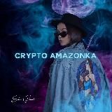 CRYPTO AMAZONKA ️