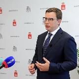 НЕМКИН