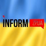 INFORM.ZP  НОВОСТИ ЗАПОРОЖЬЕ | НОВИНИ ЗАПОРІЖЖЯ