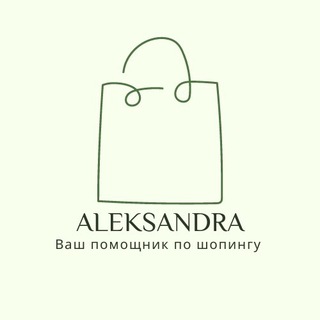 БАЙЕРОДЕЖДА ИЗ ЕВРОПЫ И США H&M ZARA