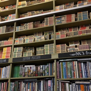 КНИЖНЫЙ УГОЛОК