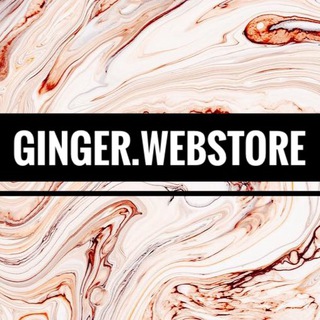 GINGER WEBSTORE | ПРЯМИЙ ПОСТАЧАЛЬНИК ЖІНОЧОГО ВЗУТТЯ | ДРОПШИПІНГ | BY RINA RAIMER
