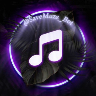 @SAVEMUZZ_BОT