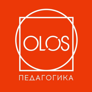 OLOS | ПЕДАГОГІКА З ЛЮБОВ‘Ю