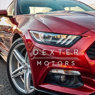 АВТО ИЗ США И ОАЭ DEXTER_MOTORS